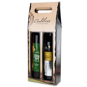 Galilees-Exclusive-Boutique-Red-Wine-and-Olive-Oil-Gift-Box