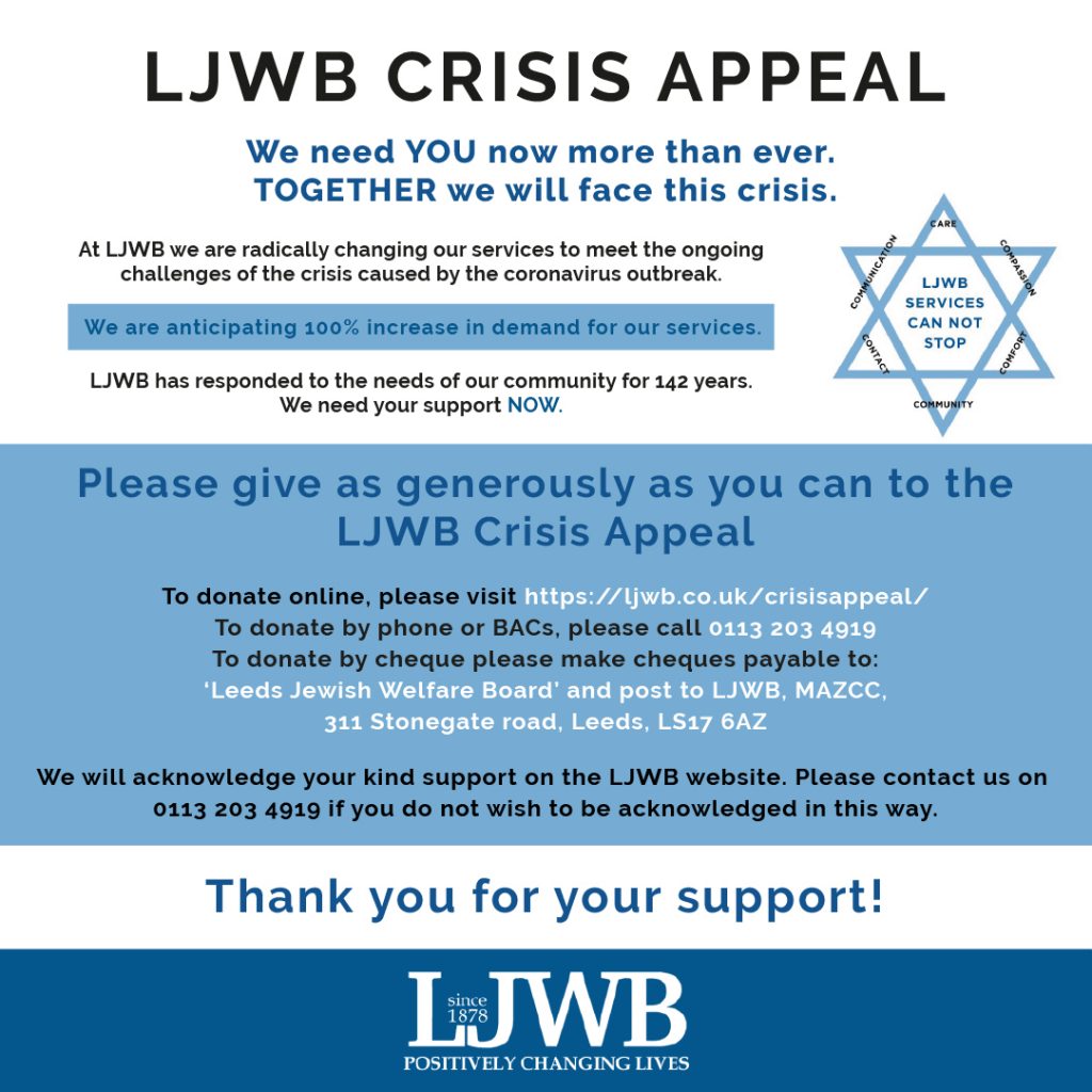 LJWB Crisis Appeal poster
